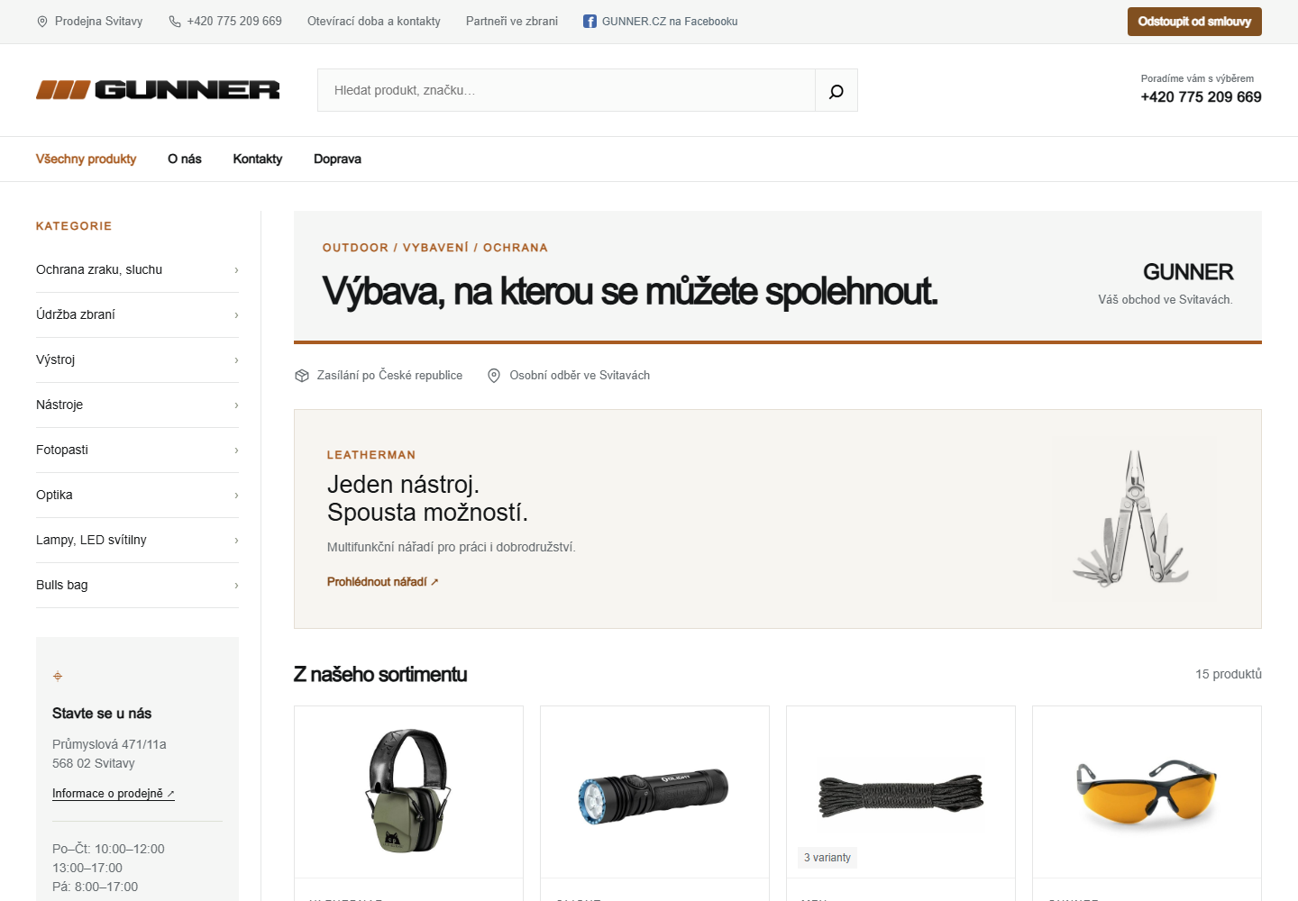 Veřejný zákaznický katalog e-shopu GUNNER